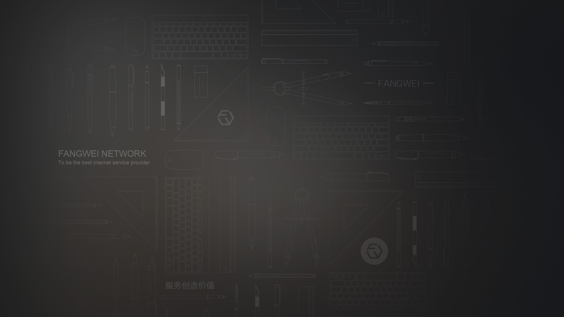 广西网站建设
